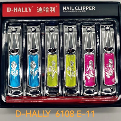 D-hally6108e-11 nail clippers new technology high quality manufacturers direct selling gift nail clippers G15051-15052 shop thumbnail