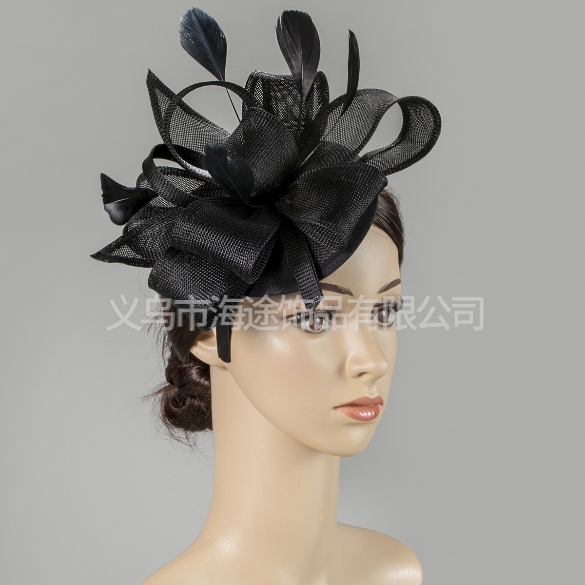 HAITU party performance bridal mesh jewelry yarn headwear hat