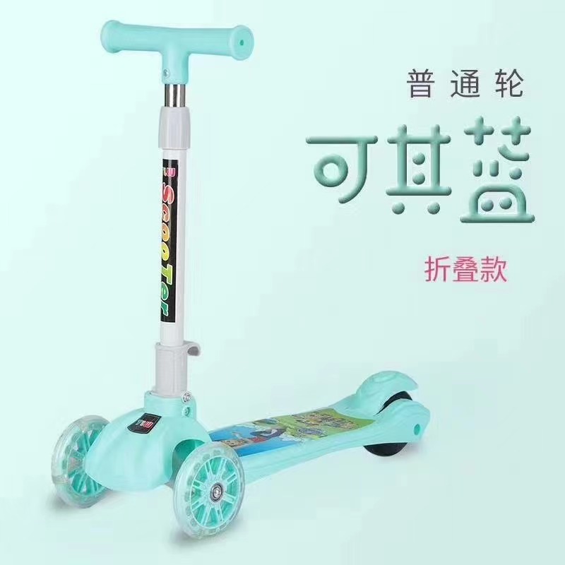 Children's Scooters Scooters With Lights Toys Scooters 3-In-1 Skateboards 5-In-1 Children's Scooters 2024 details Picture