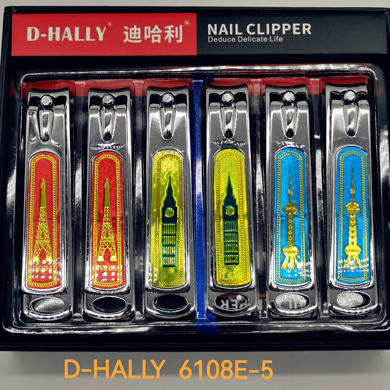 迪哈利D-HALLY6108E-5指甲钳新工艺高品质厂家直销热销礼品指甲剪指甲刀G15051-15052店