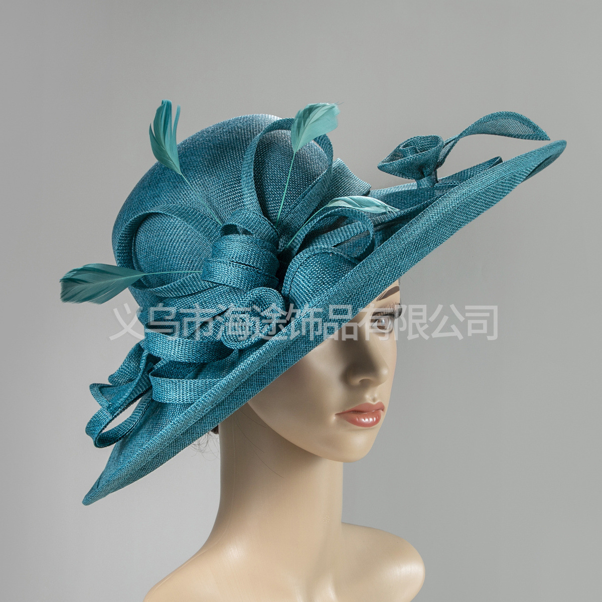 HAITU Elegant Palace Linen Feather Flower Linen Yarn Wide-brimmed Hat