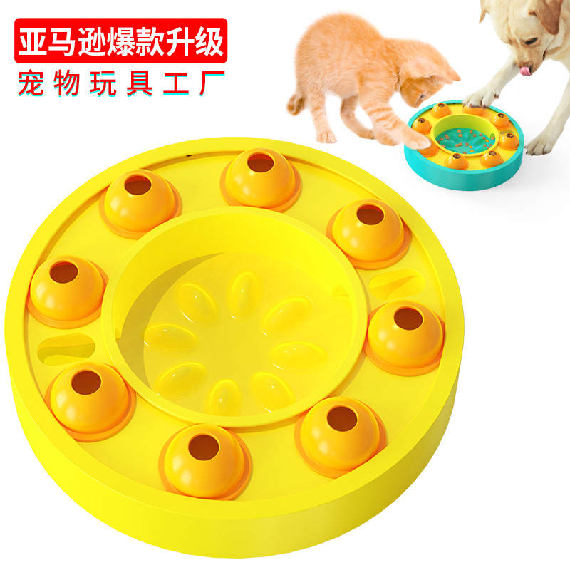 宠物漏食玩具/猫咪玩具/益智训练玩具细节图