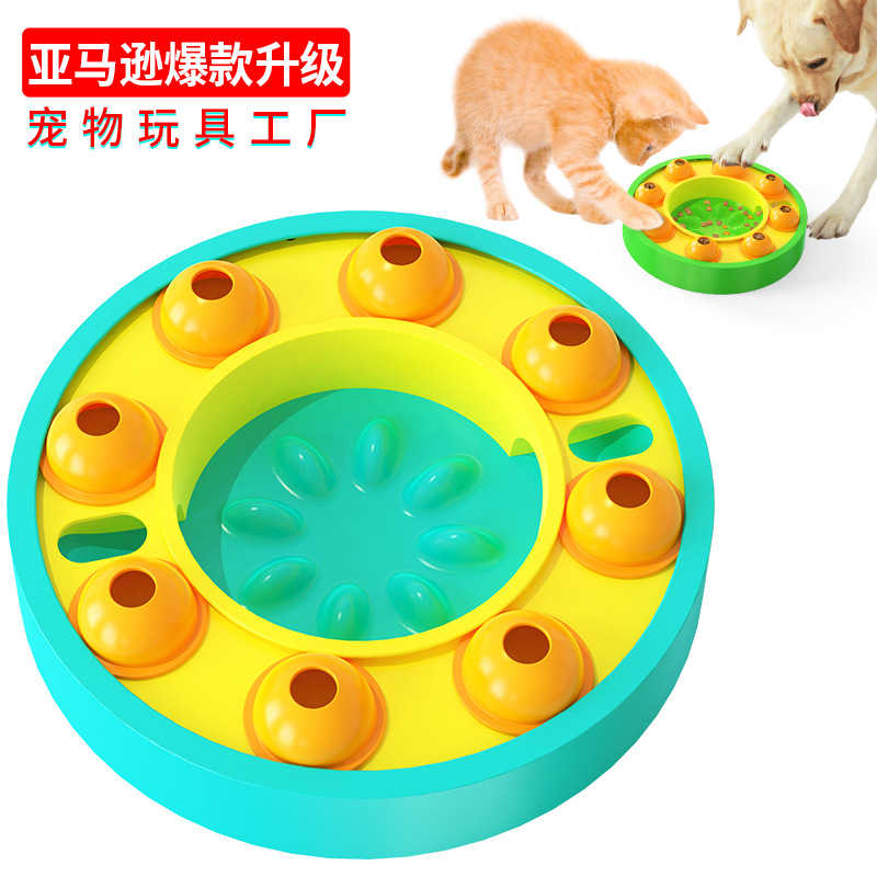 新款宠物狗狗玩具漏食慢食防噎解闷神器自嗨逗猫玩具训练宠物用品