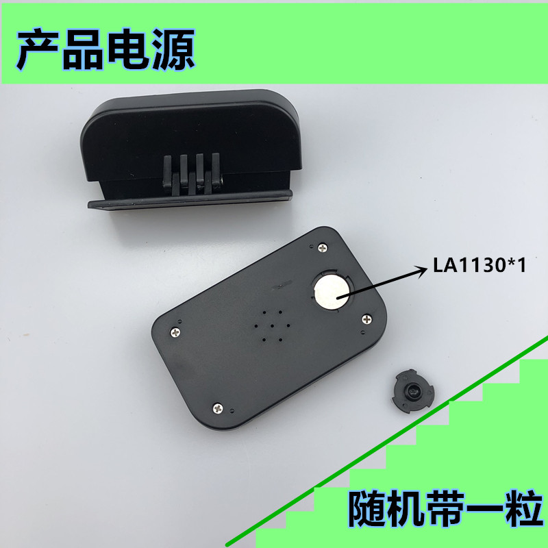 电子车钟信佳XJ-613B可拆卸口袋包包随身便携车载车用计时钟详情10