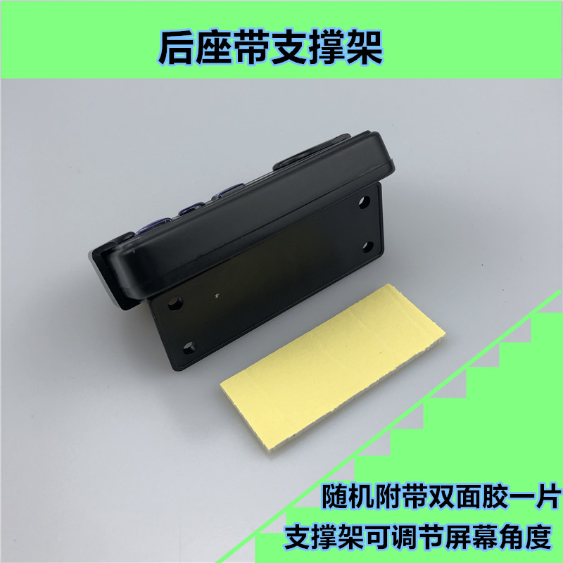 电子车钟信佳XJ-613B可拆卸口袋包包随身便携车载车用计时钟详情7