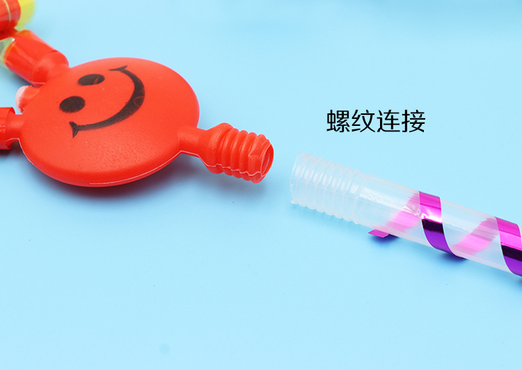 儿童吹吹卷笑脸吹龙口哨节日庆典派对喇叭小丑吹龙地摊玩具小礼品详情8