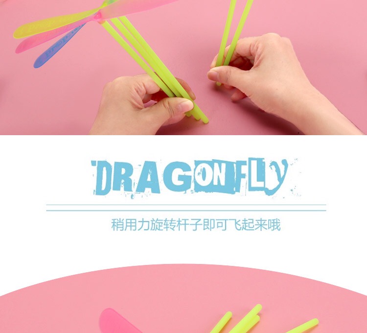 手搓竹蜻蜓飞叶经典怀旧玩具手推飞碟飞天仙子幼儿园小礼品详情2