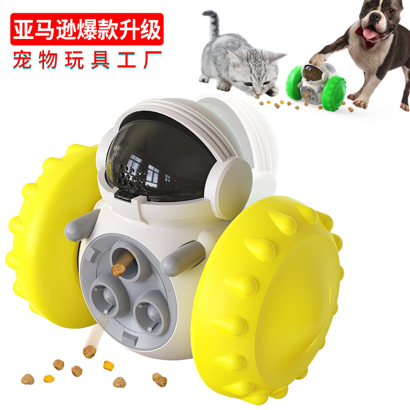Wholesale of new dog teething toys, unbreakable dolls, balance scooters, pet slow food toys, and pet supplies details Picture
