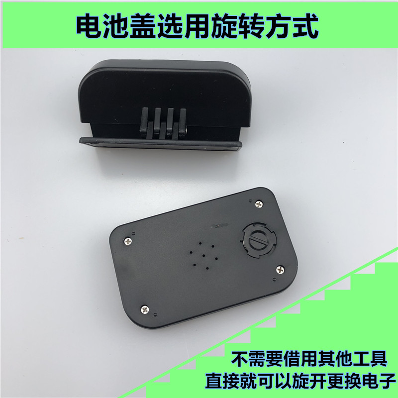 电子车钟信佳XJ-613B可拆卸口袋包包随身便携车载车用计时钟详情9