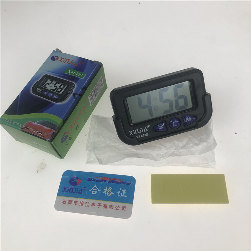 计时器/电子钟细节图