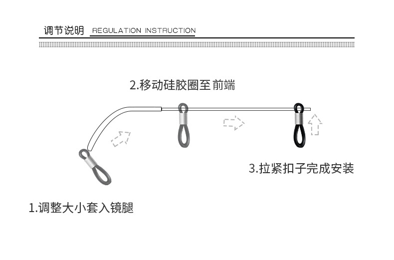 防丢落眼镜绳欧美跨境热卖民族风眼镜带编织绳眼镜绳厂家现货七彩绳怀旧挂绳布艺挂绳方格编织绳详情5