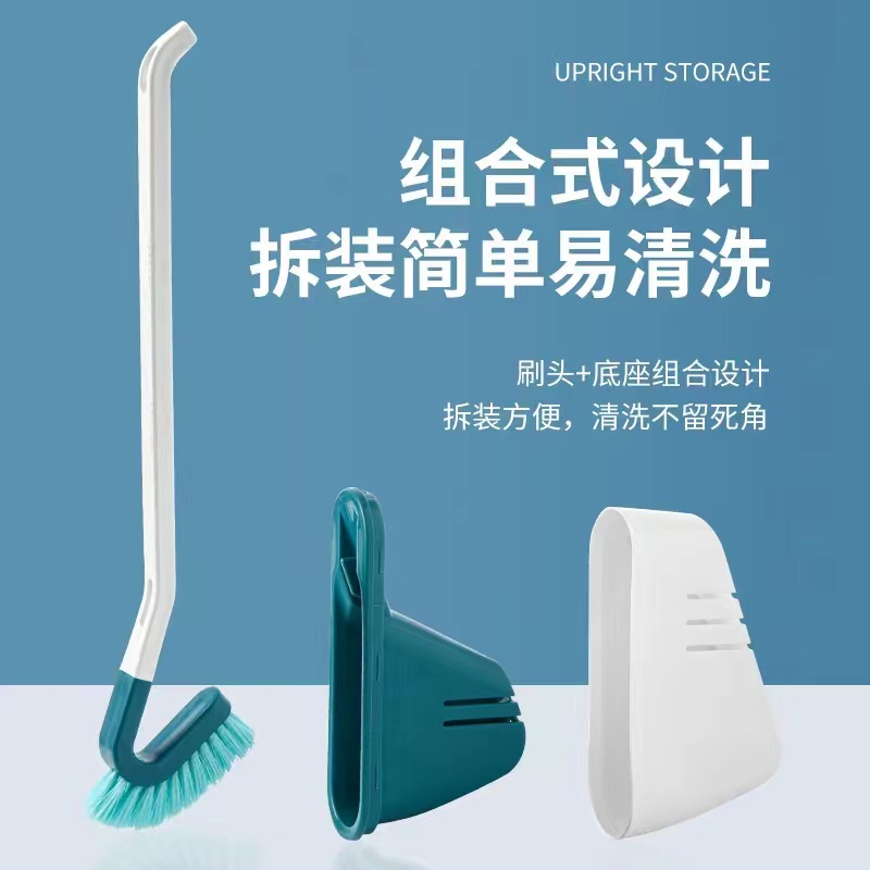 Thickened plastic long-handled double-sided blind spot cleaning soft bristle toilet brush, bathroom curved toilet brush, gap brush full figure
