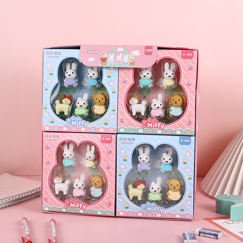 Little goo-dong little White rabbit eraser