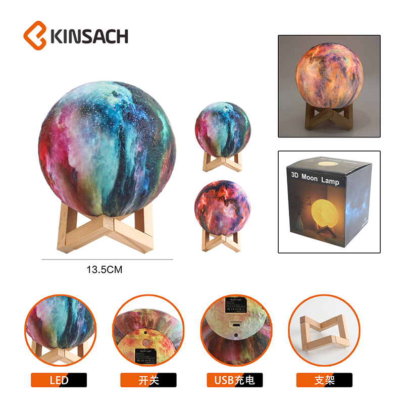 床头夜光产品图