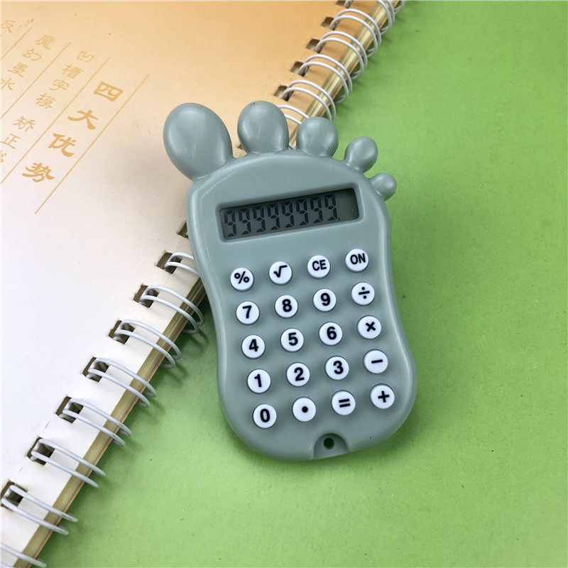 挂件计算器 迷你小计算器 可爱脚丫造型 8位数显示文具配套计算机详情17