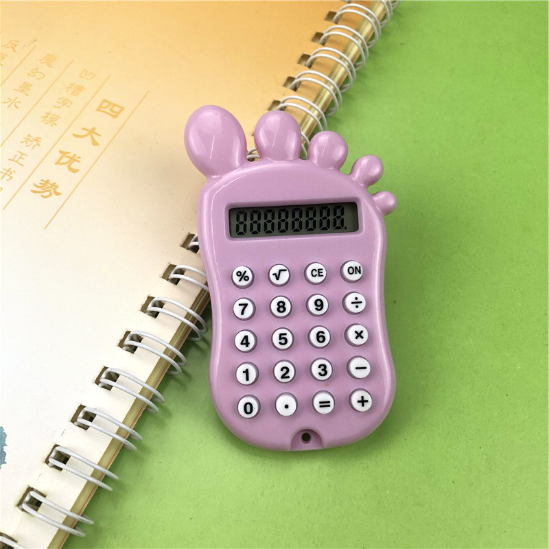 挂件计算器 迷你小计算器 可爱脚丫造型 8位数显示文具配套计算机详情18