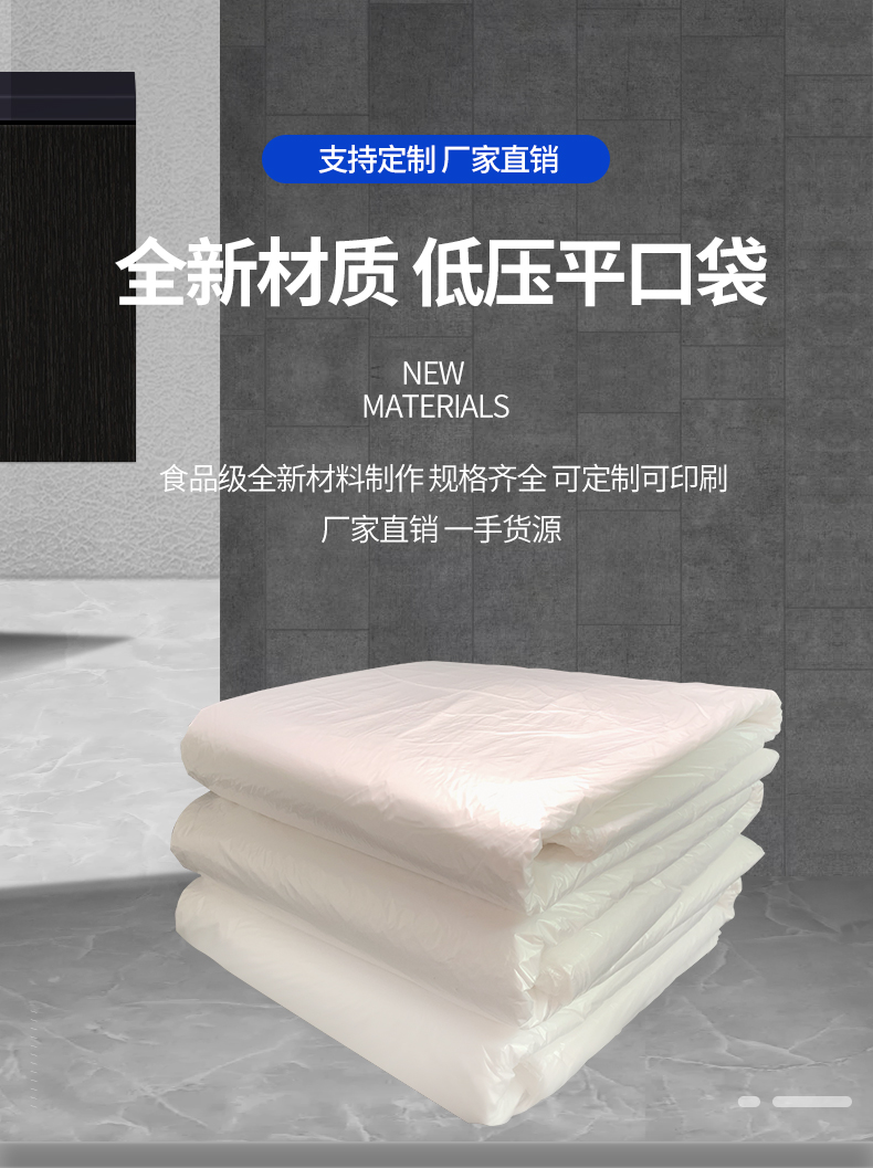 100×100纸箱内袋详情3