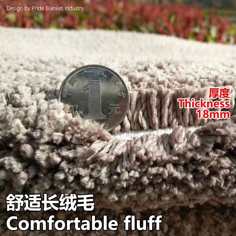 地毯/地垫/素色地垫白底实物图
