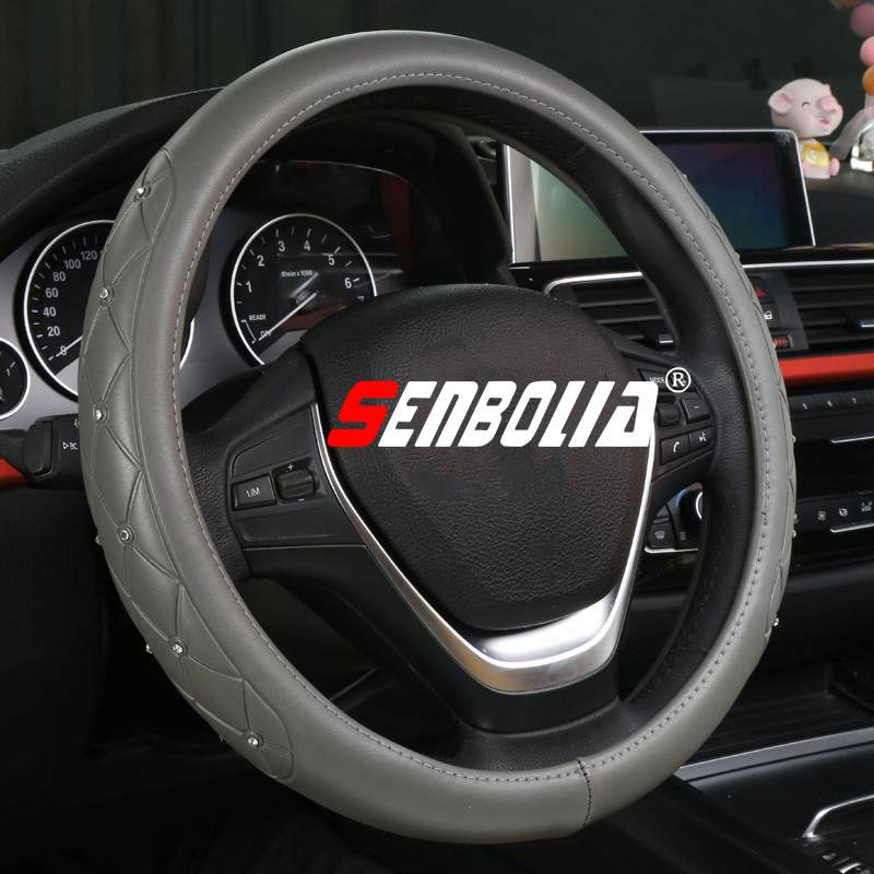 FXP-52汽车方向盘套  四季通用型汽车方向盘套 厂家直销 欢迎前来询价和定制汽车用品汽车用品详情5