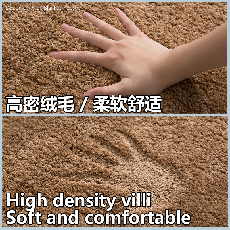 地毯/地垫/素色地垫细节图