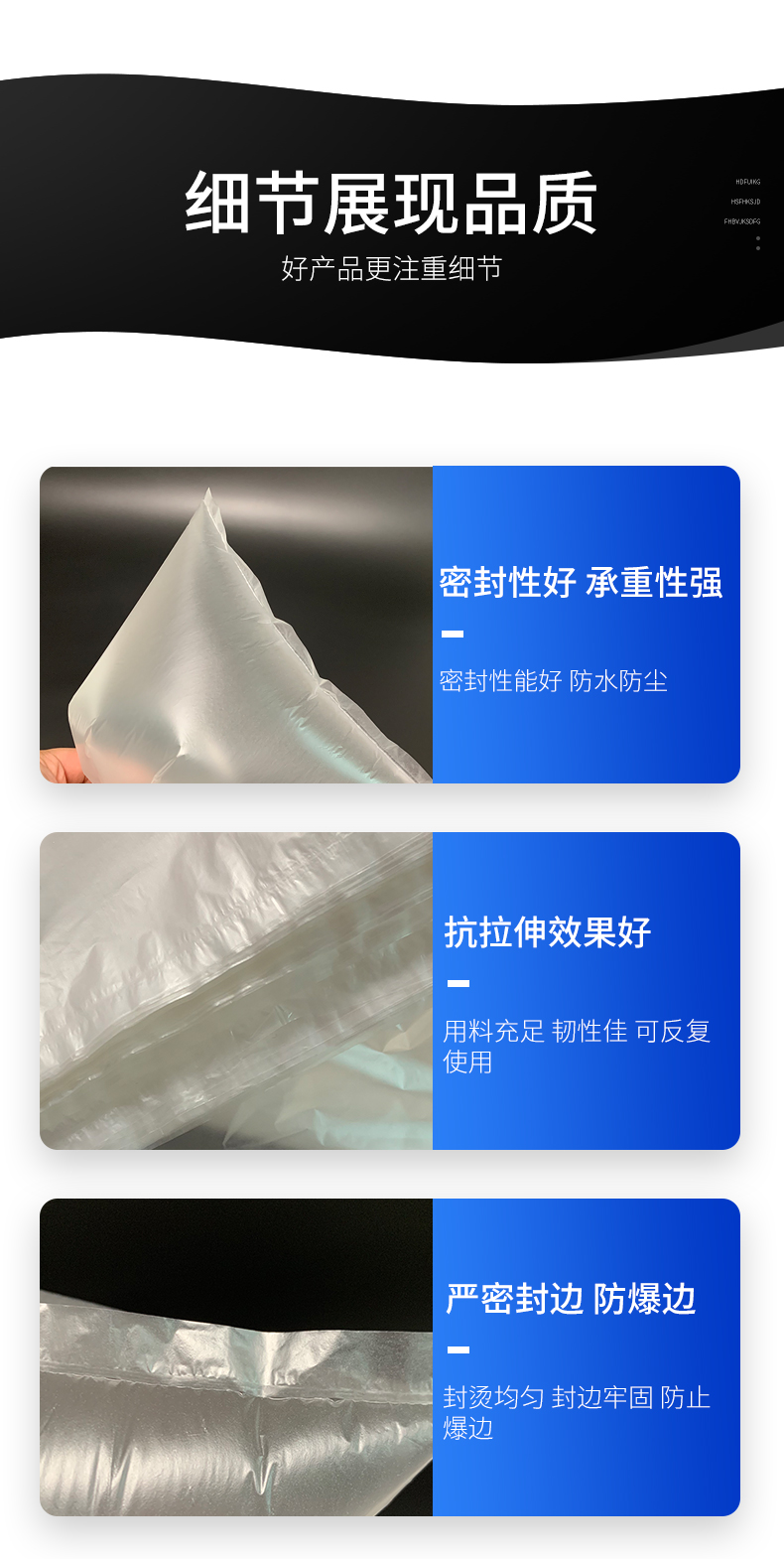 100×100纸箱内袋详情4