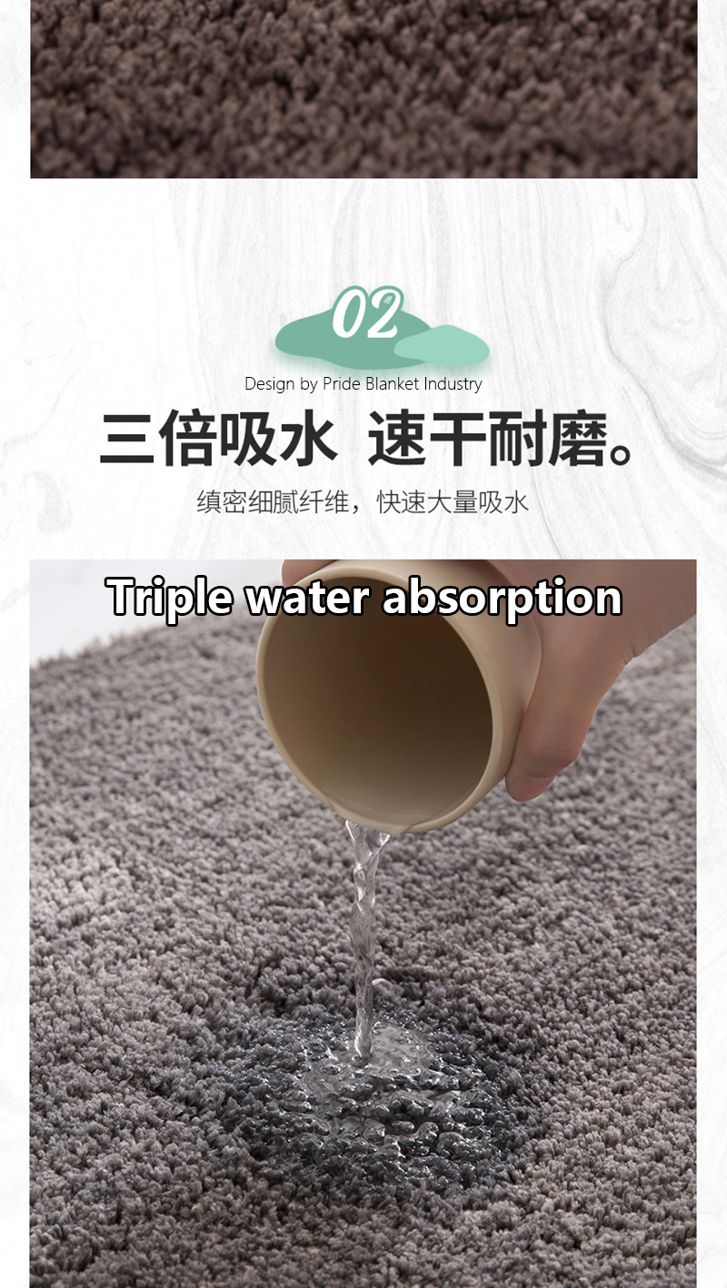 IBH绒毛地垫素色纯色垫客厅入户垫浴室地垫防滑脚垫卫生间厕所卧室门垫厨房儿童房地毯地垫TPR毛绒地垫BH22052003详情3