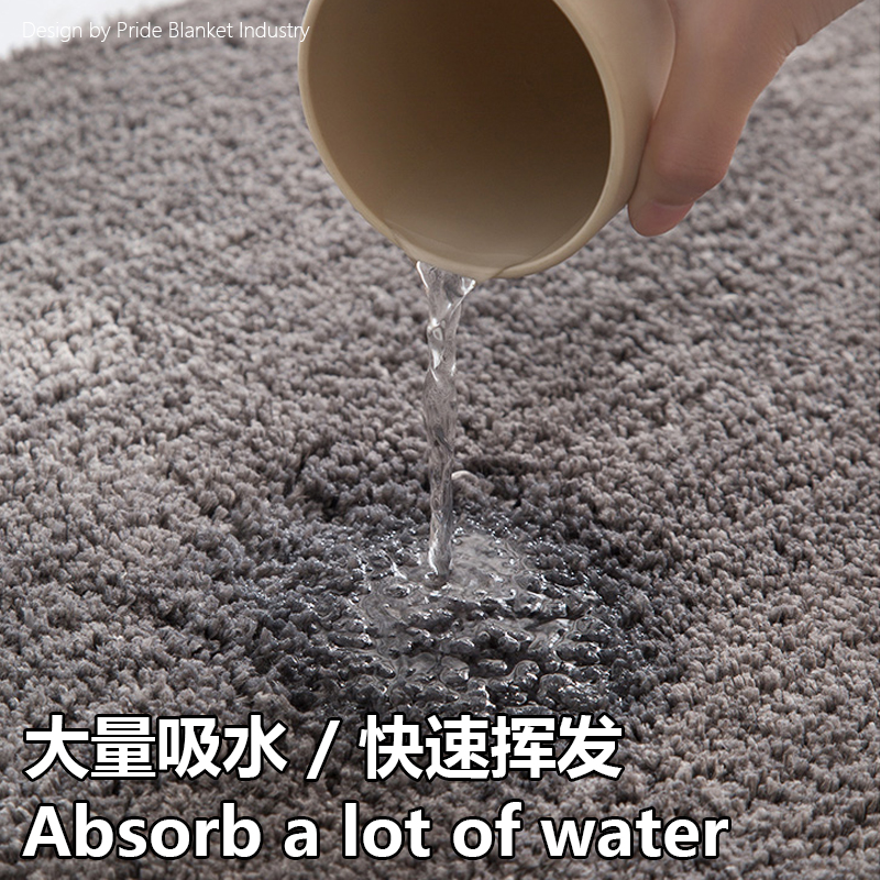 地毯/地垫/素色地垫产品图