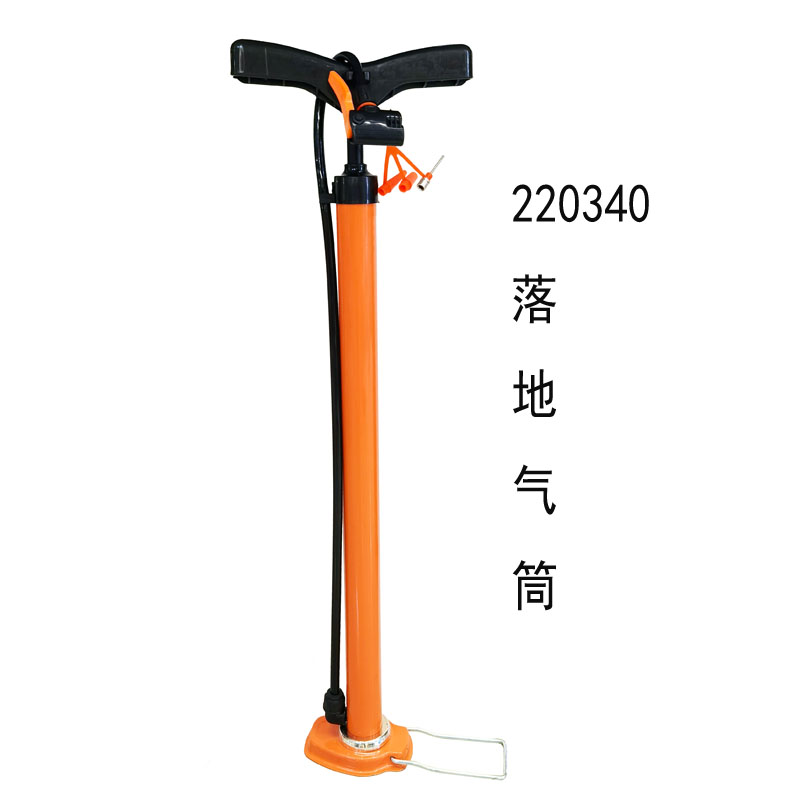 220340 Floor air pump Basketball toy air pump Bicycle air pump Car air pump portable household bicycle pump