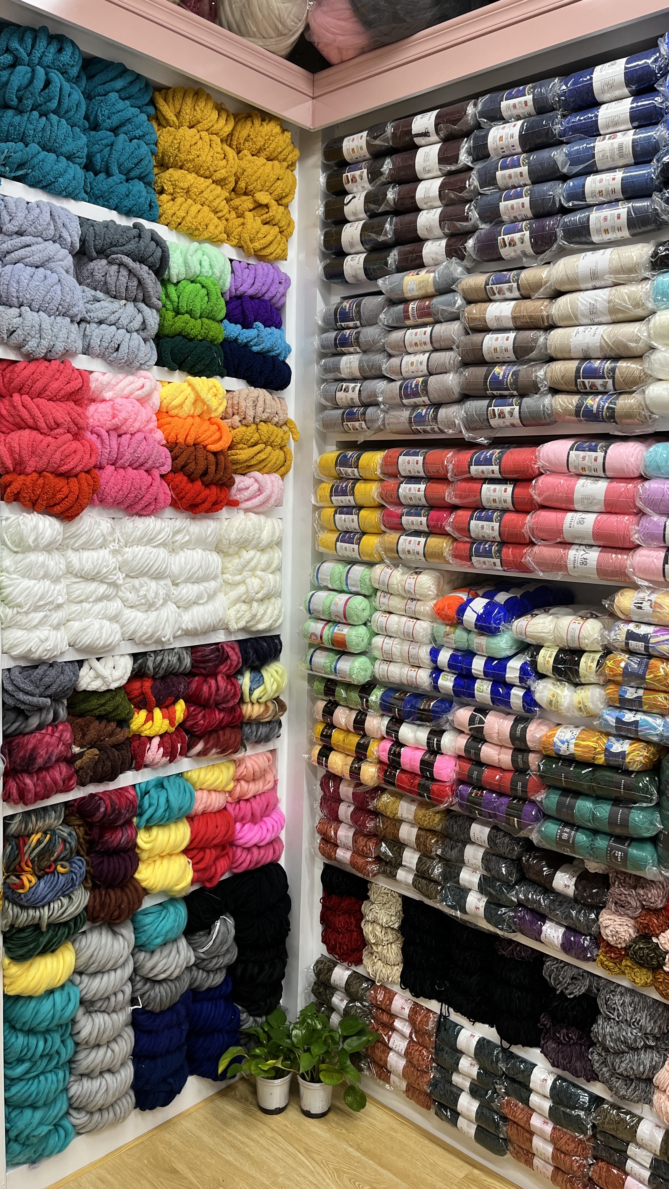 Bai Zi yarn describe pic - 7