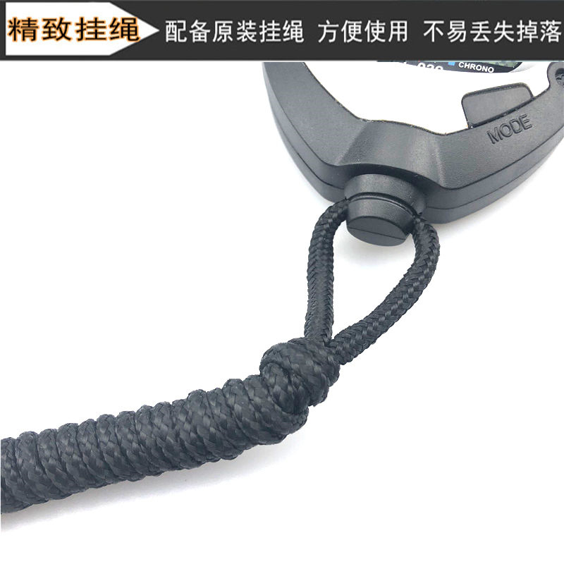 电子秒表 100道大型运动马拉松比赛裁判计时器XL-029秒表计时器详情9