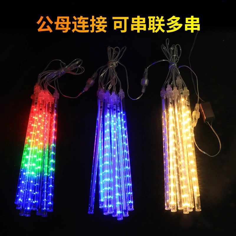 LED meteor shower lights Tree lights Garden street lights Christmas lights outdoor waterproof meteor shower water lights thumbnail