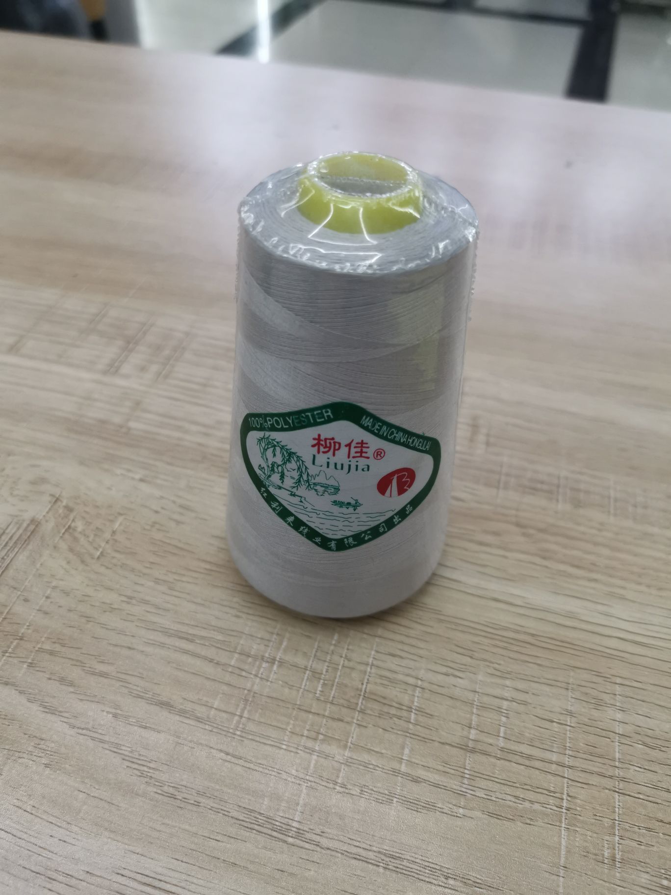 40/2 3000 Yards High Speed Sewing Thread Color 365