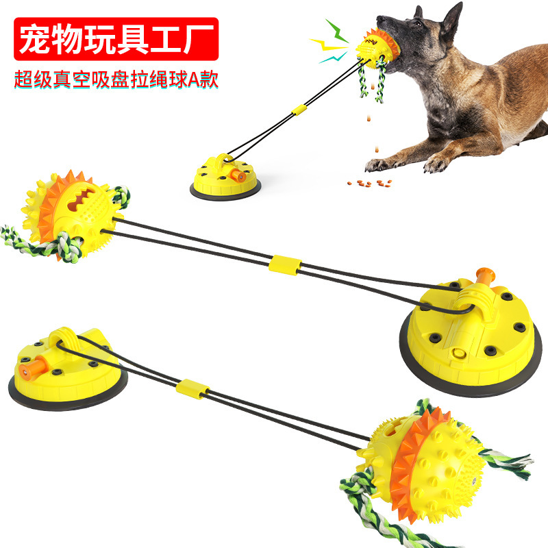 New pet dog toys, suction cups, dog toys, lanyards, biting toys, training dog supplies, pet supplies Item Picture