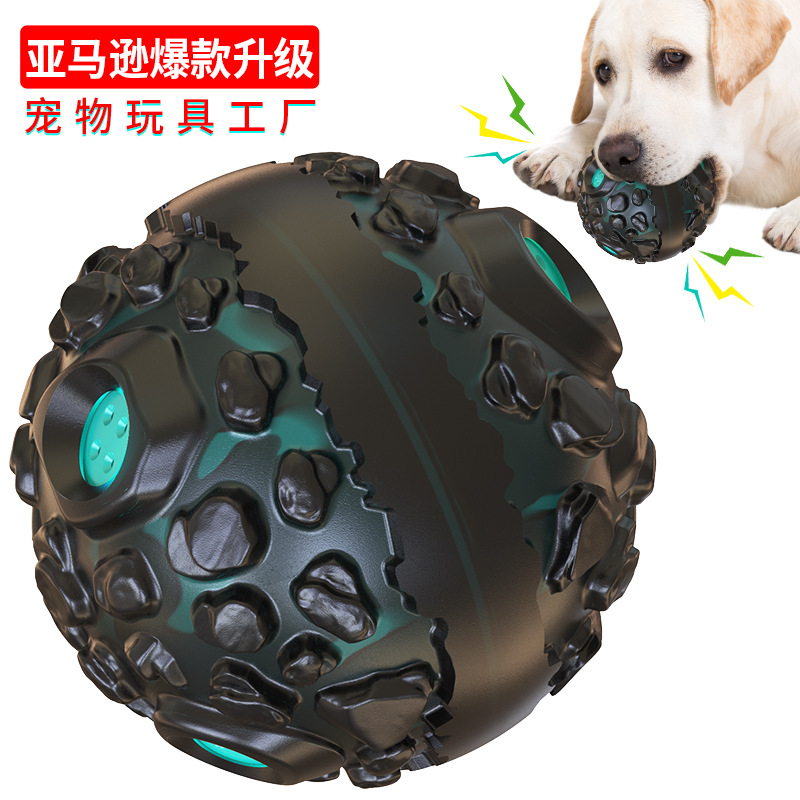 新款宠物啃咬玩具狗狗磨牙球耐咬磨牙清洁狗牙刷球形宠物用品详情图3