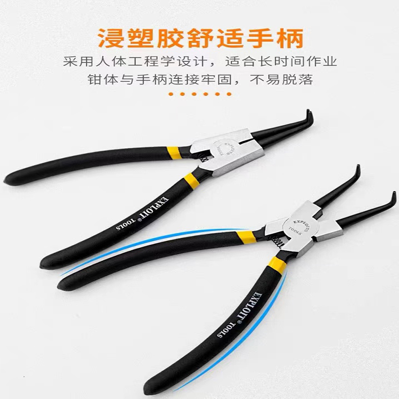 开拓卡簧钳子7寸-12寸内卡钳外卡黄钳小卡环钳挡圈钳弹簧钳内弯碳钢详情2