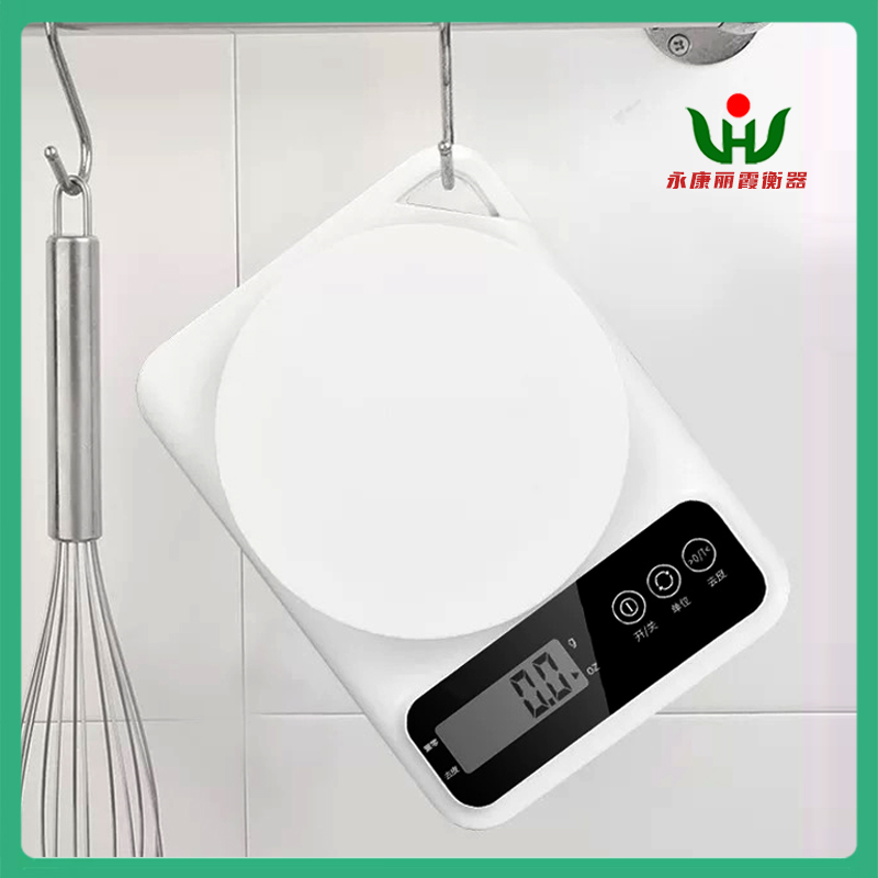 white kitchen scale can be hung accurate bake scale 5kg/1g thumbnail