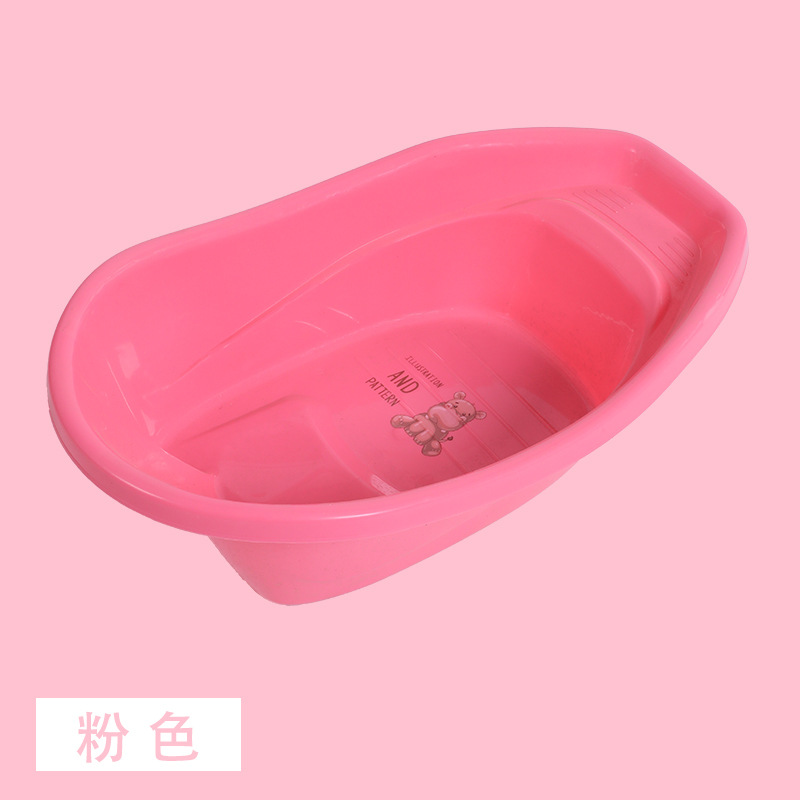 Xiang Xingyuan Baby bath bath bath tub thickened baby bath tub Plastic baby bath tub Item Picture