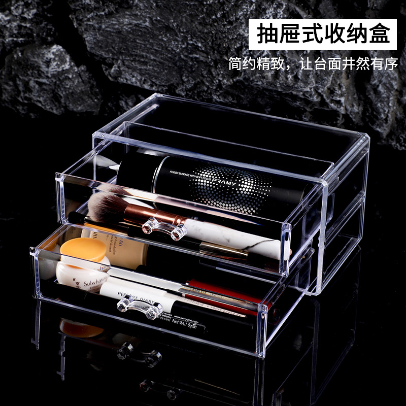 Xiang Xingyuan drawer type desktop finishing storage cabinet two layer transparent eye shadow makeup box desktop small items finishing storage box thumbnail