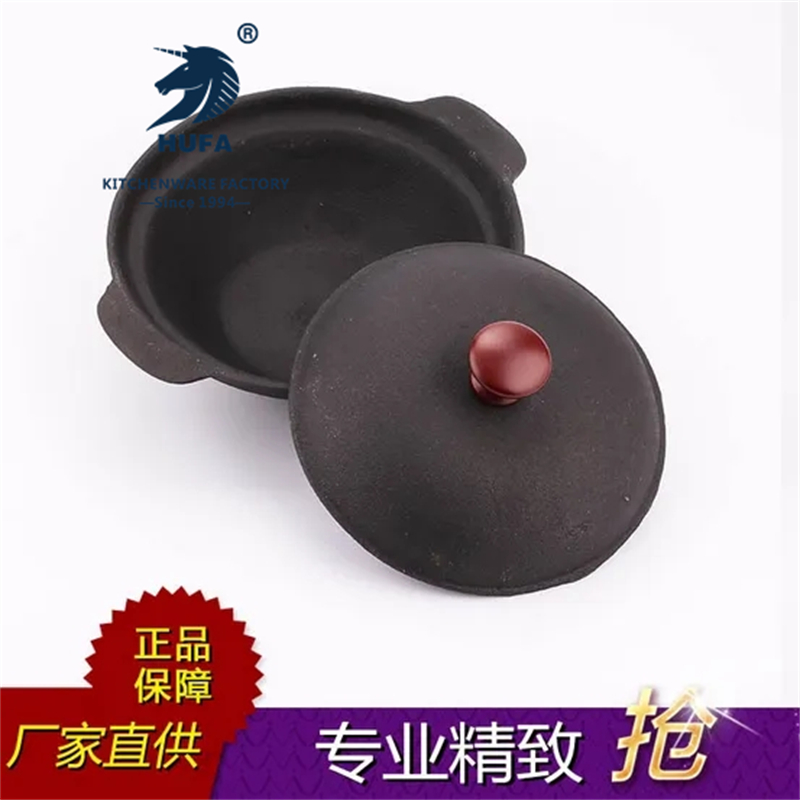 Hotel supplies addicted to cooking pot Household soup kitchen utensils baozi Fan special cast-iron pot iron emperor clay pot cast iron Hong Kong pot induction cooker universal pot kitchen supplies pot iron pot