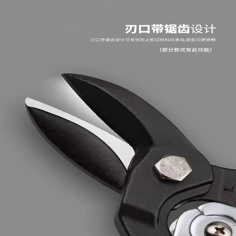 Pioneering iron sheet scissors, industrial scissors, manual strong and labor-saving, old-fashioned special scissors for cutting iron sheets, aviation scissors for ceiling pic 4