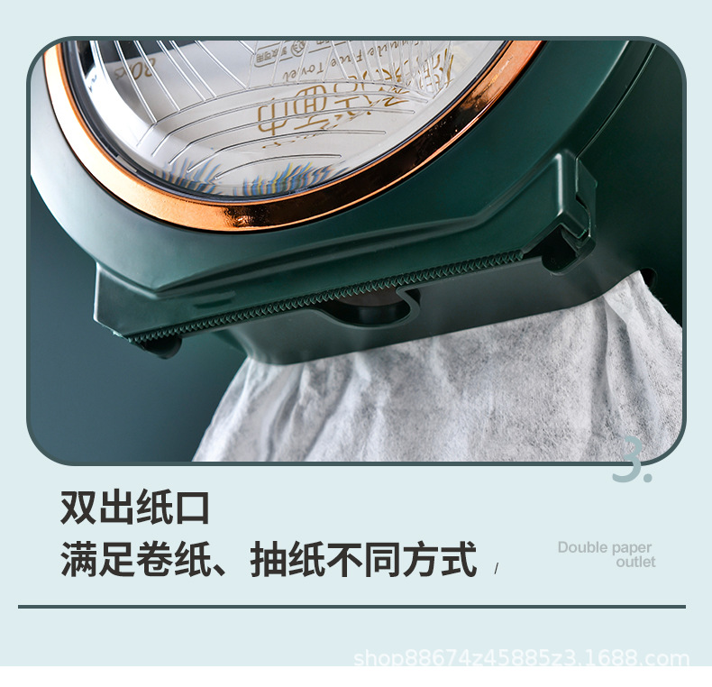 Xiang Xingyuan toilet tissue box Multifunctional double wall mounted perforation-free waterproof toilet paper box for storage Toilet roll box undefined