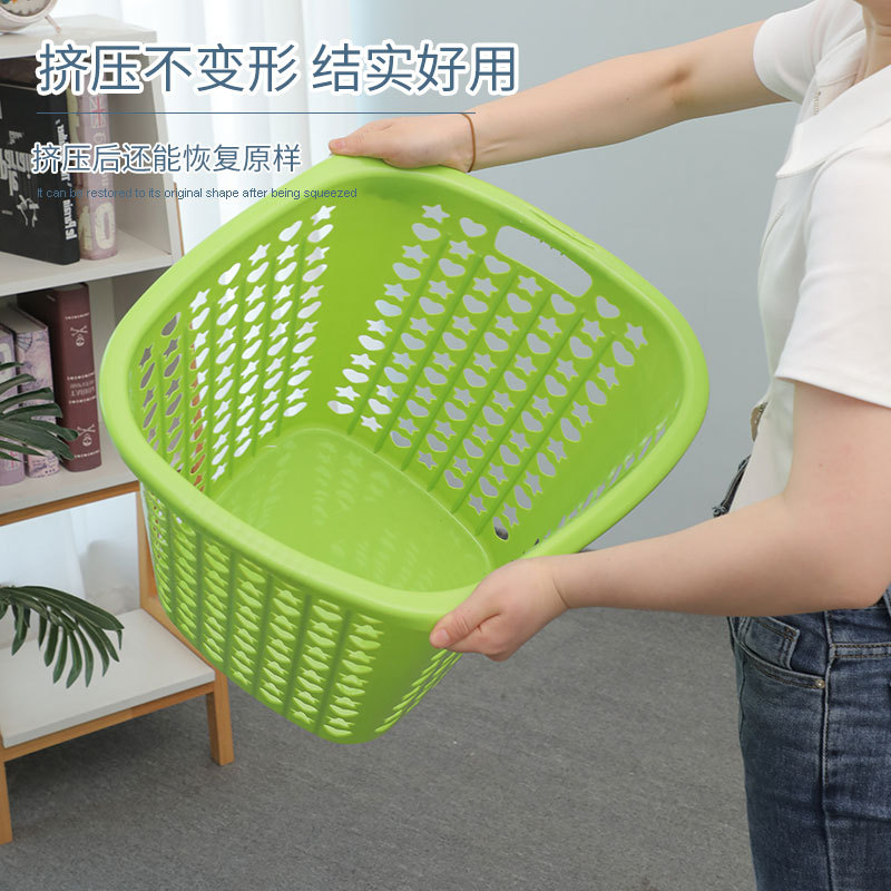 Xiang Xingyuan plastic square laundry basket dirty laundry basket hollow plastic laundry basket dirty laundry basket