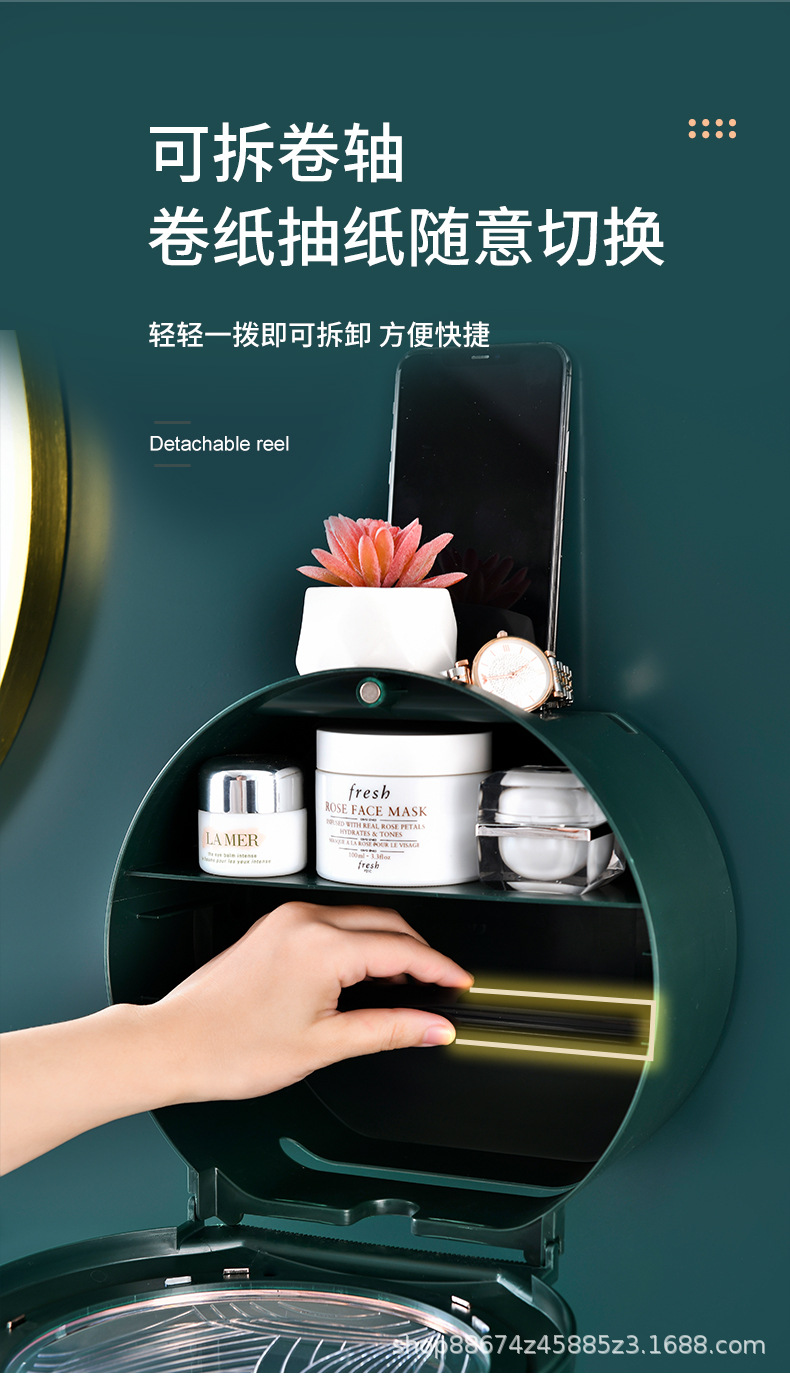 Xiang Xingyuan toilet tissue box Multifunctional double wall mounted perforation-free waterproof toilet paper box for storage Toilet roll box undefined