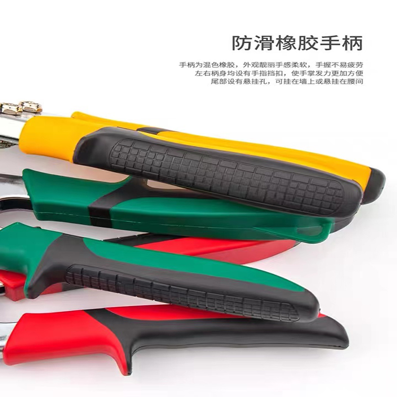 Pioneering iron sheet scissors, industrial scissors, manual strong and labor-saving, old-fashioned special scissors for cutting iron sheets, aviation scissors for ceiling pic 2