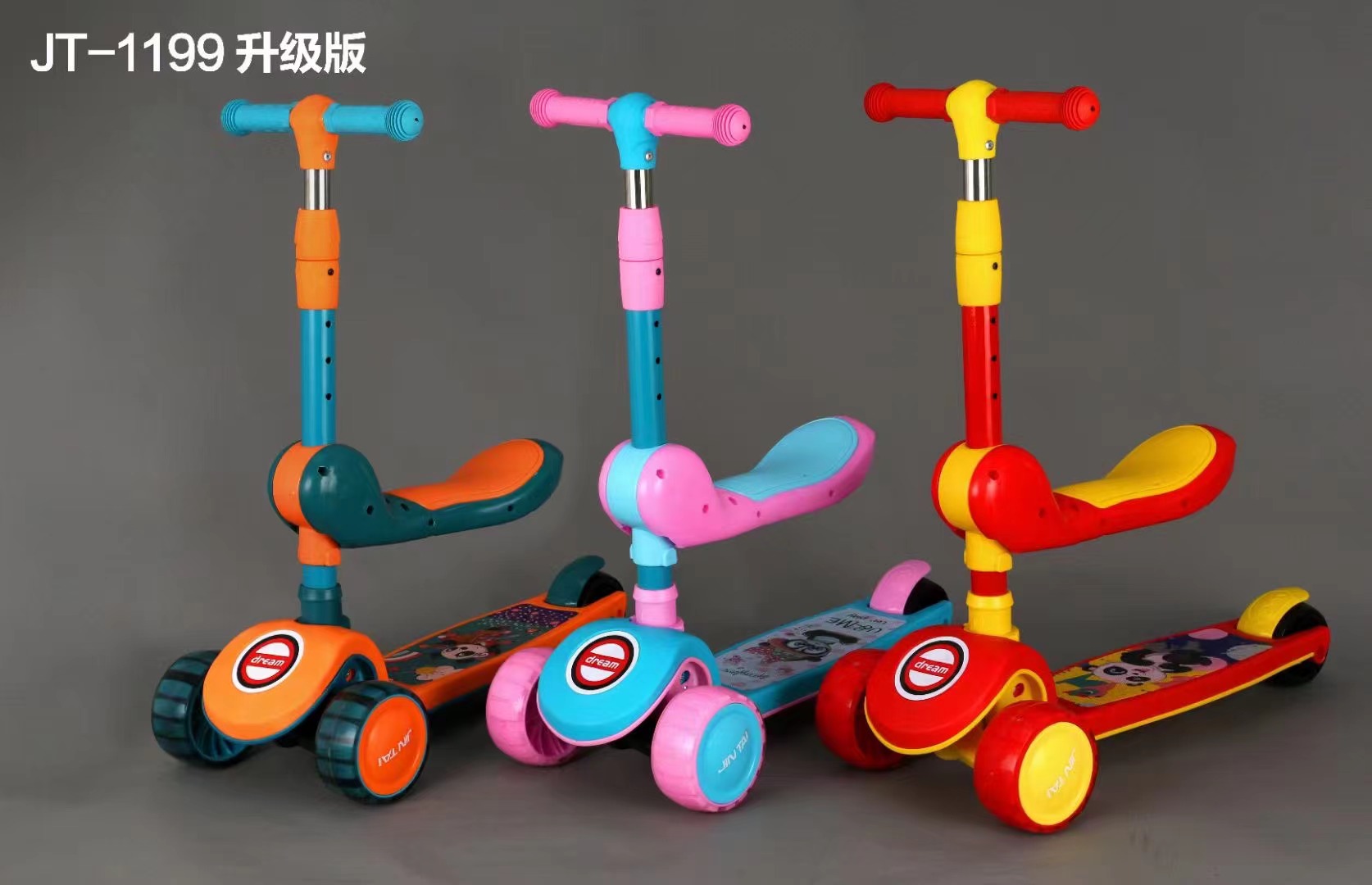 Children's scooter scooter with lights toy children's scooter three in one skateboard five in one children's scooter