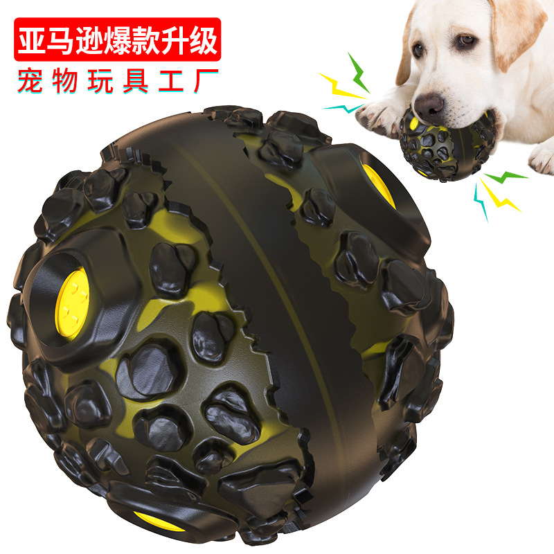 新款宠物啃咬玩具狗狗磨牙球耐咬磨牙清洁狗牙刷球形宠物用品详情图2