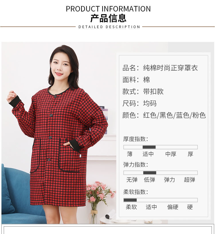 围裙厨房家用纯棉布长袖围裙秋冬款成人罩衣正穿衣防油污工作服详情2