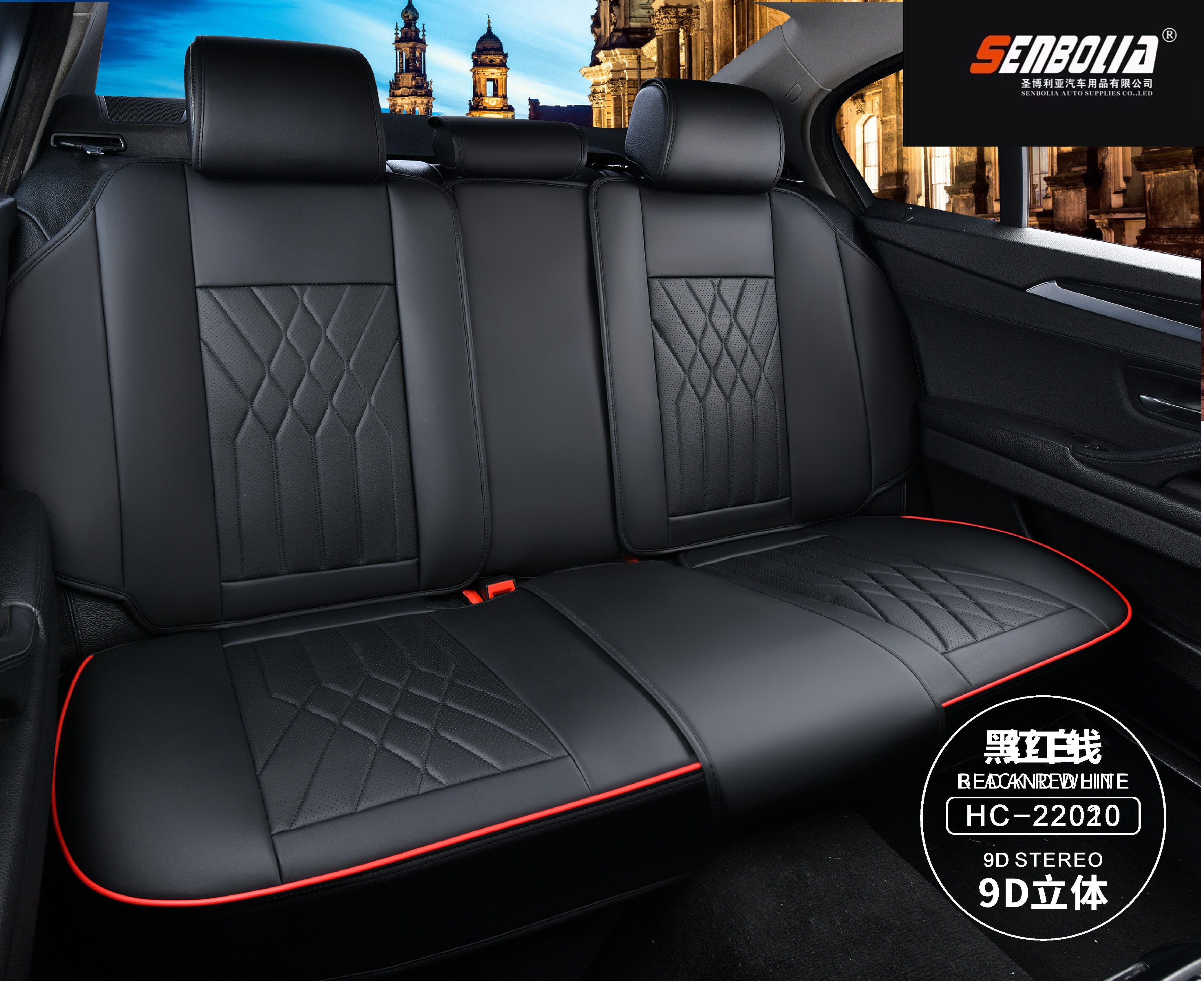 2022-HC-22022 New all-inclusive all-season universal car seat cushion factory direct sales. Welcome to purchase car supplies. Car supplies pic 6