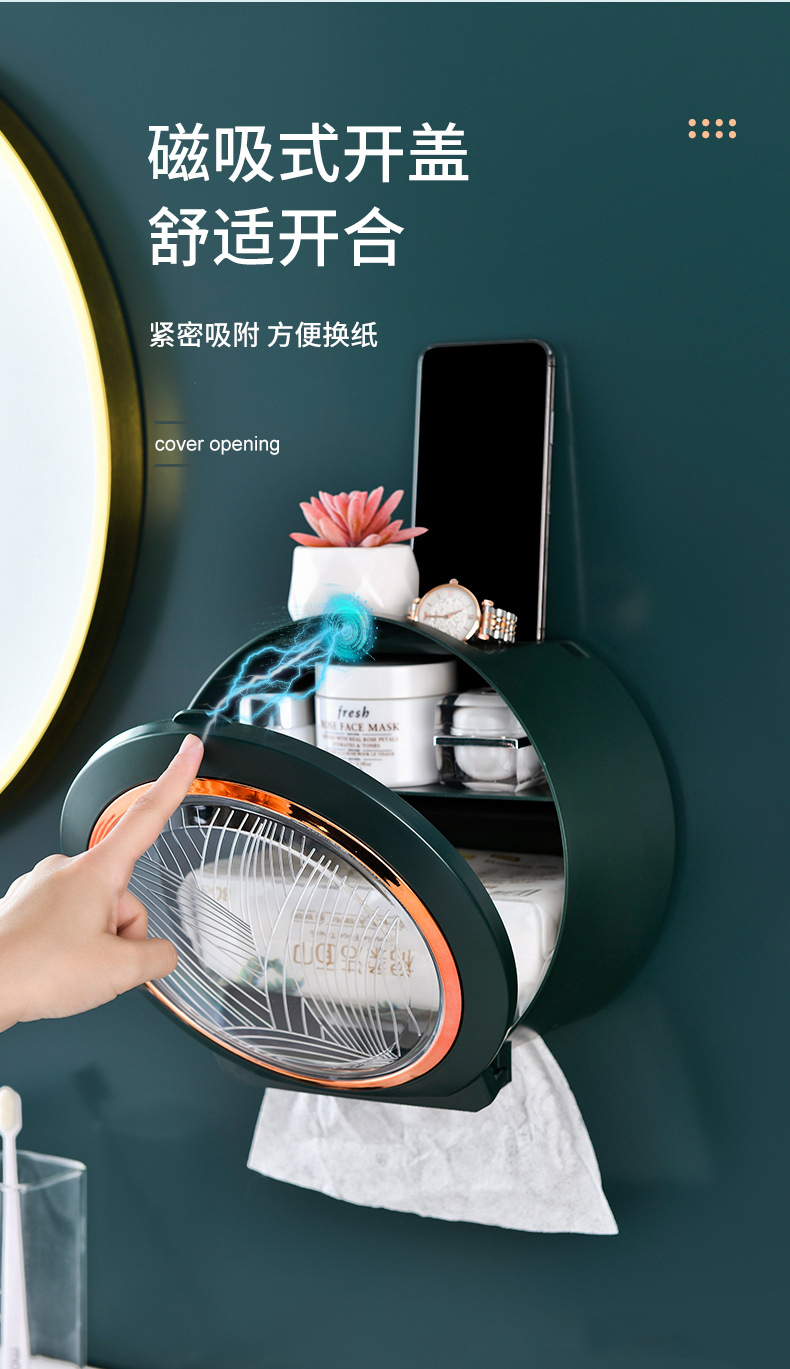 Xiang Xingyuan toilet tissue box Multifunctional double wall mounted perforation-free waterproof toilet paper box for storage Toilet roll box Item Picture