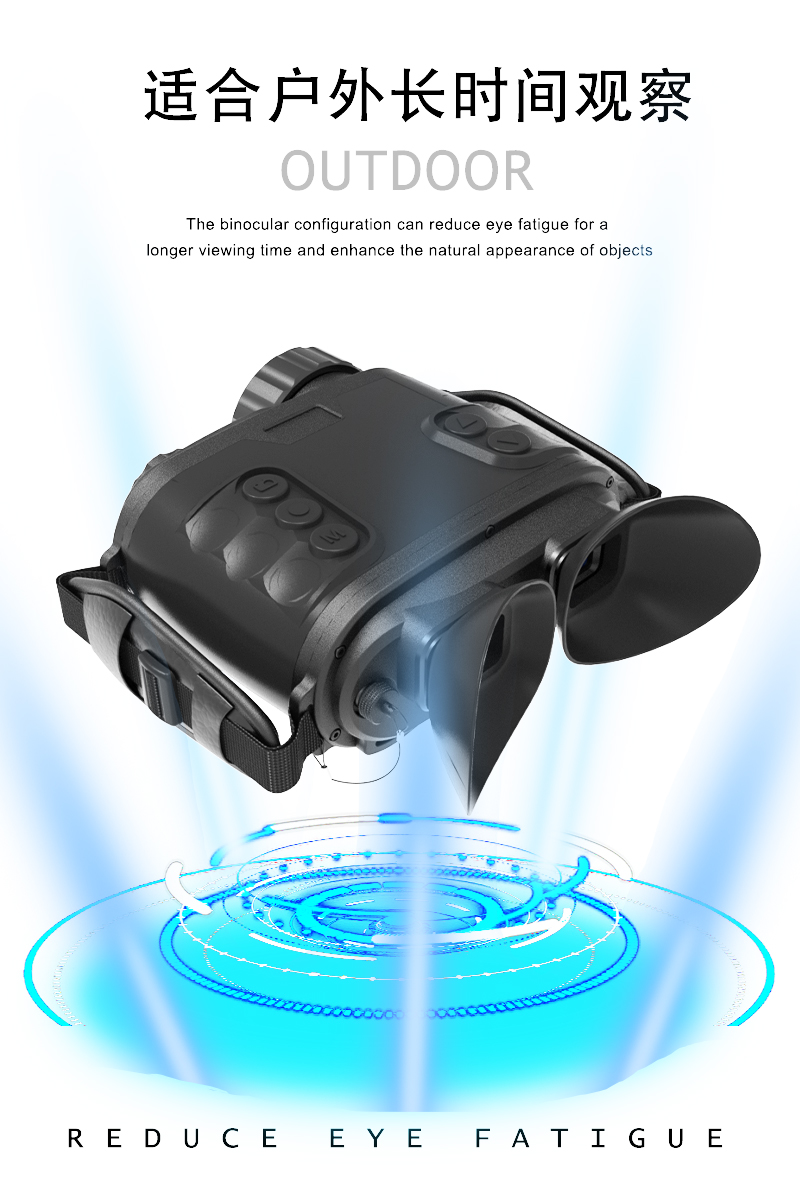 The Freedom Tiger WH-50 night vision device features high-definition and high-magnification photography and video recording in all black and red for outdoor exploration and rescue pic 4